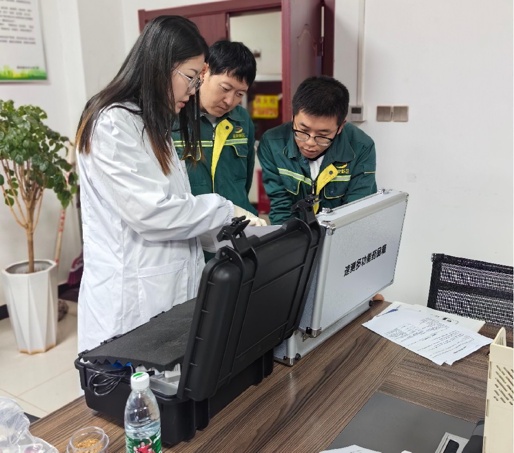 http://www.shenmeren.cn萊恩德土壤養分檢測儀入駐延安新區市政公用有限公司，檢測實力再升級